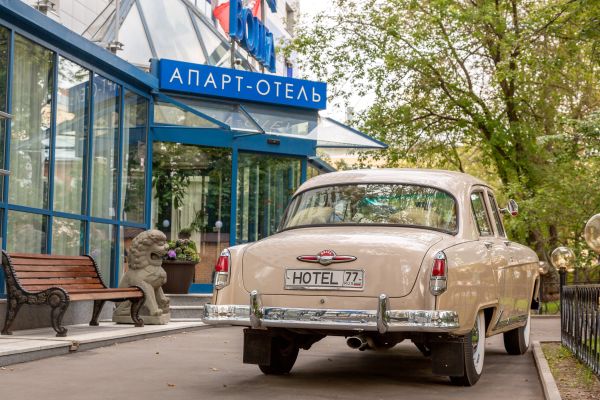 Volga Apart Hotel (Moskau)